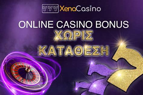 casino bonus εγγραφης|Μπόνους χωρίς κατάθεση 2024 .